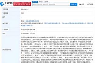 雷竞技网页链接截图2